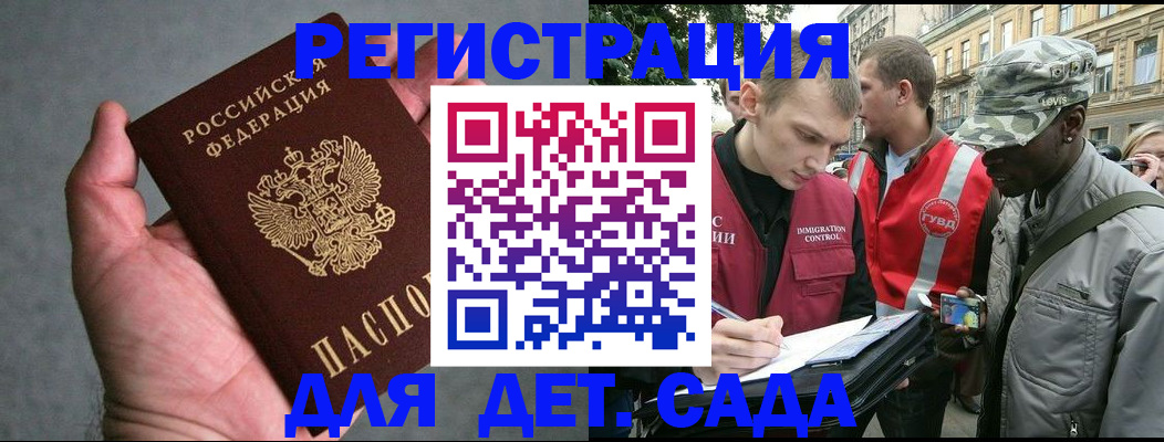 форма 3 в Краснотурьинске